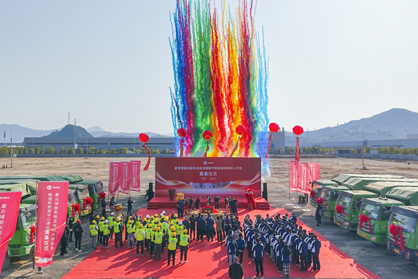寰俊鍥剧墖_20260116151428_2733_138.jpg